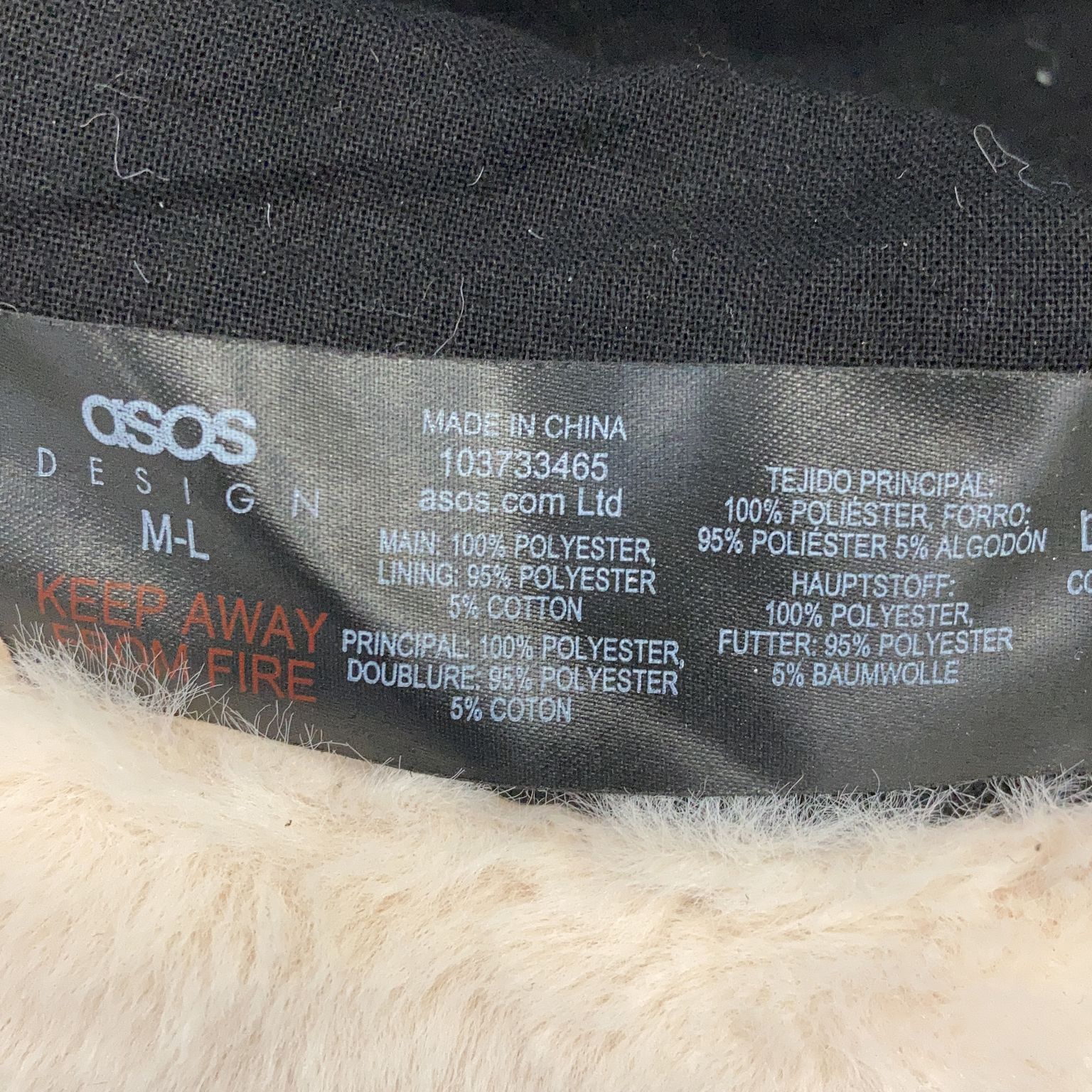 ASOS Design