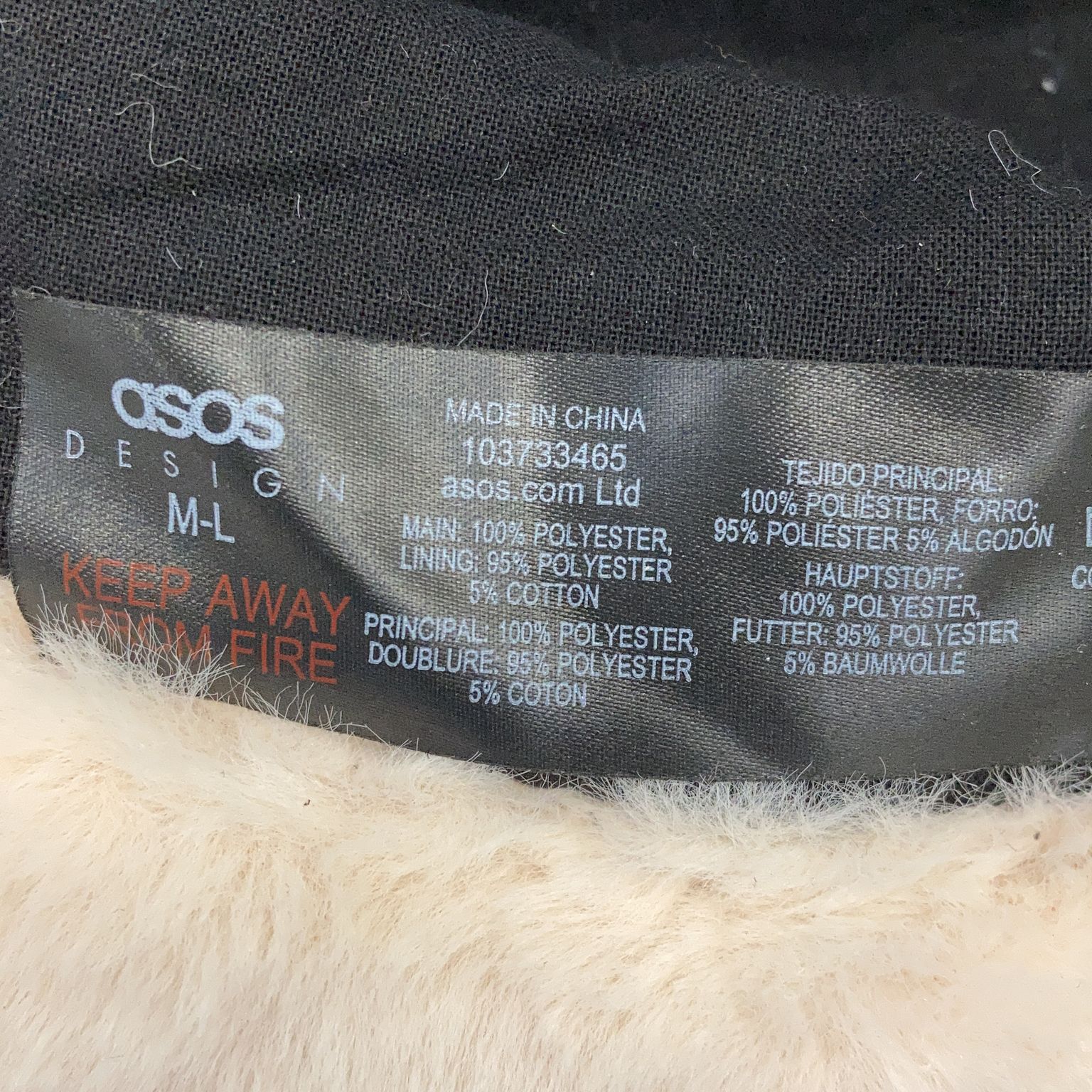 ASOS Design