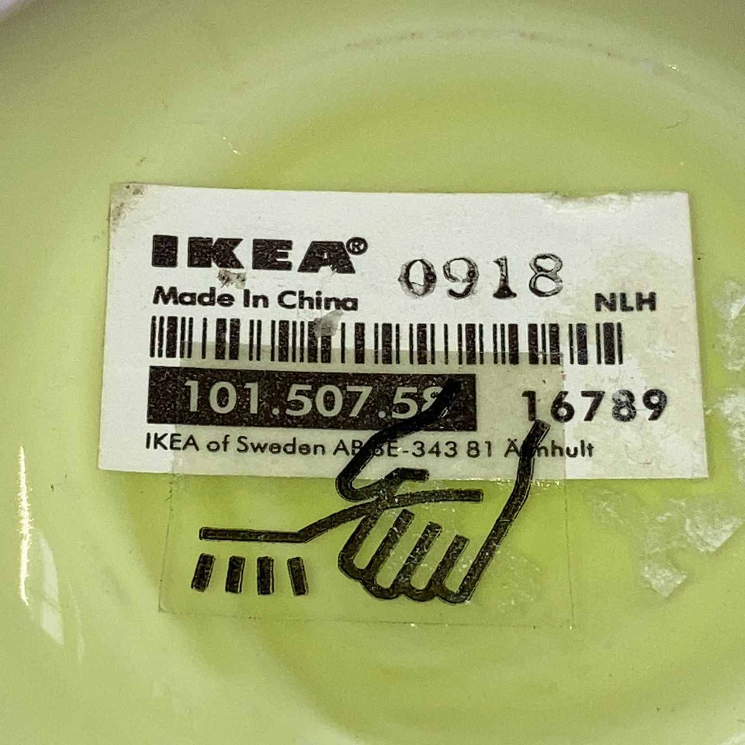 IKEA