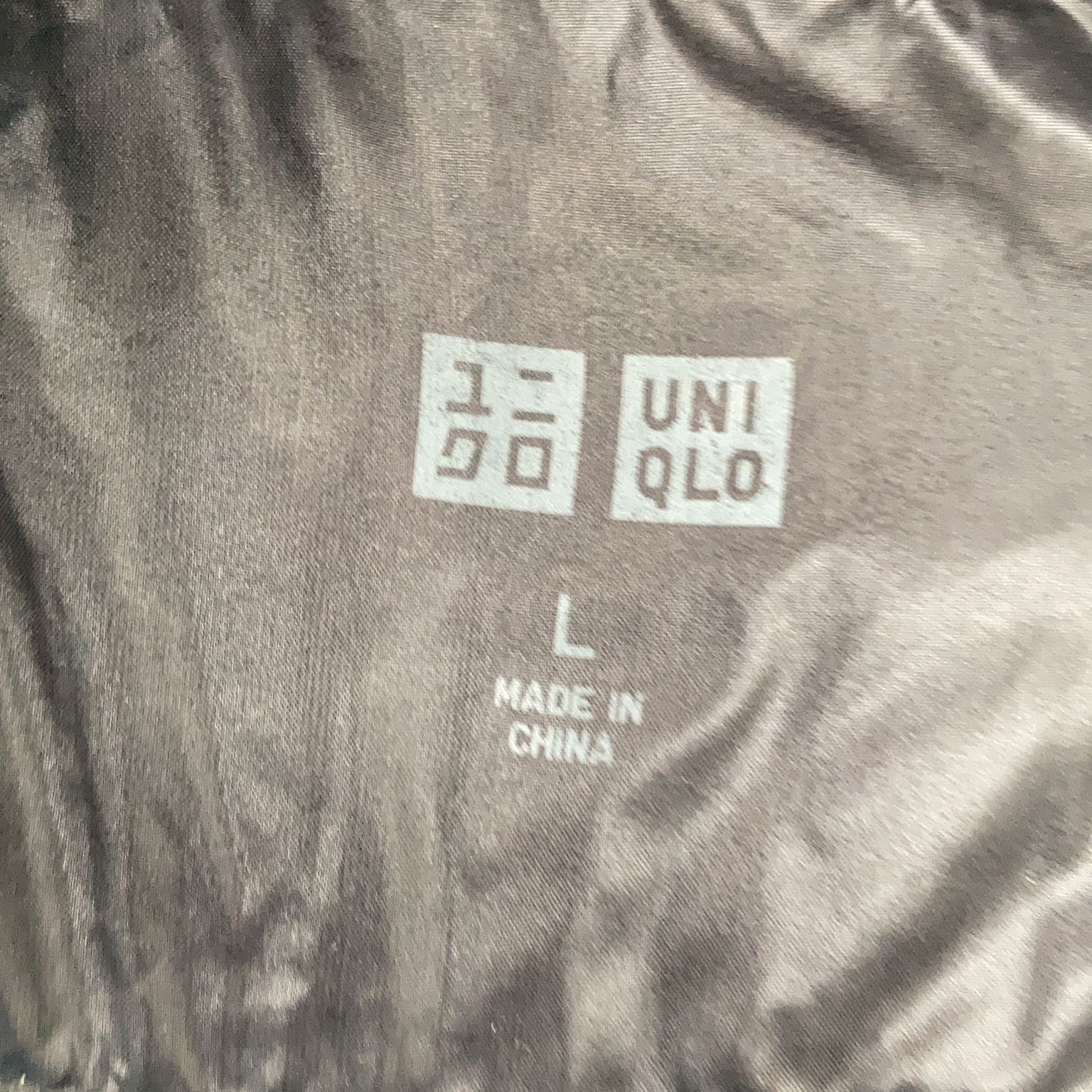 Uniqlo