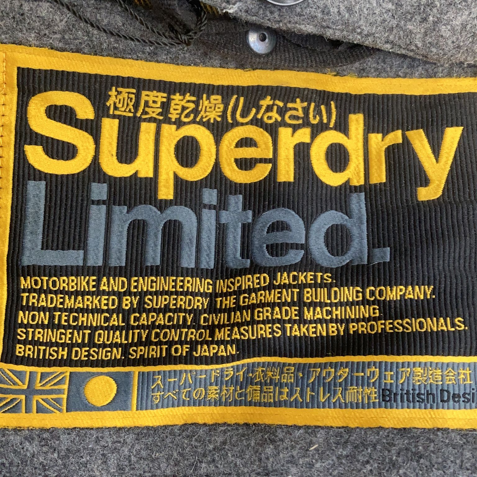 Superdry