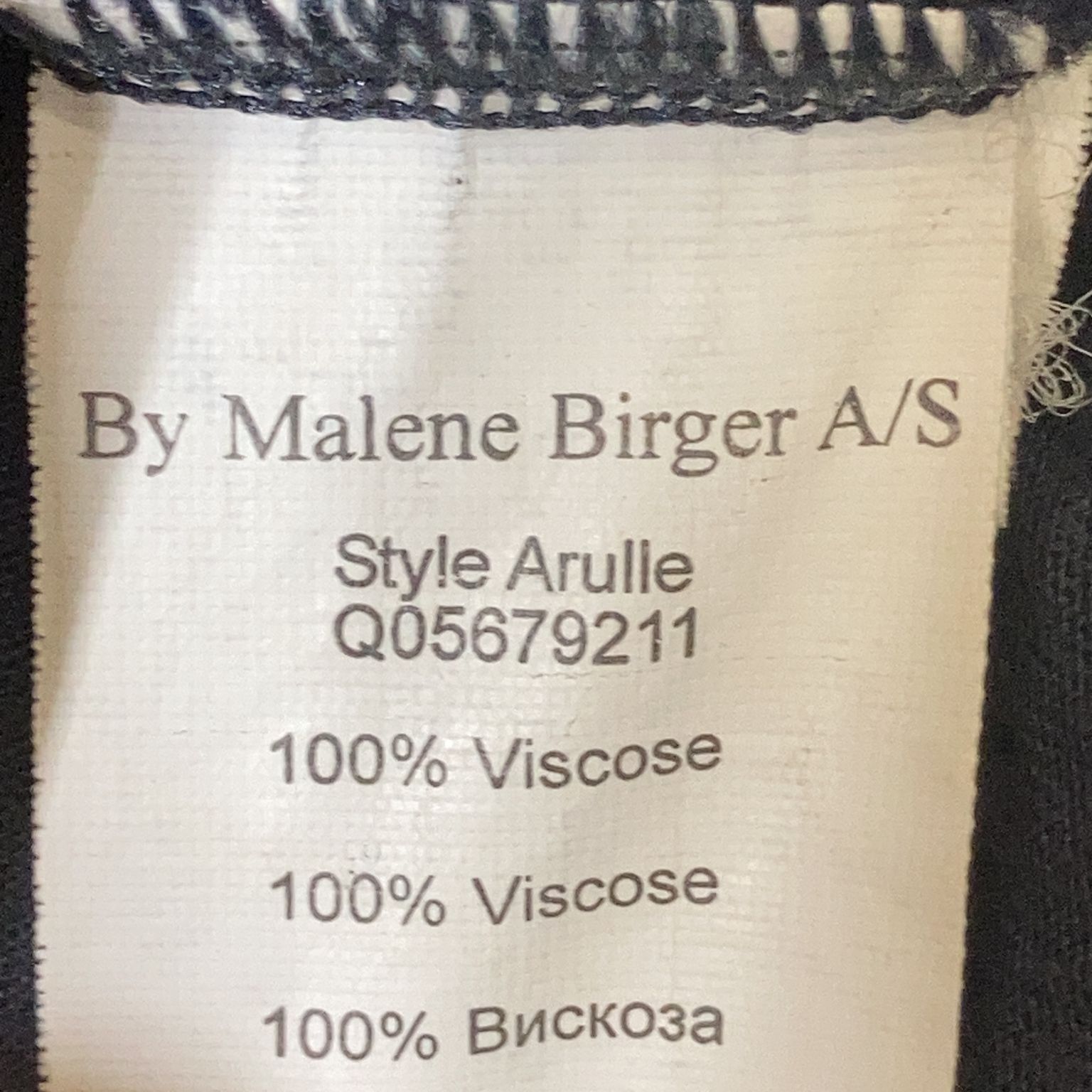 By Malene Birger