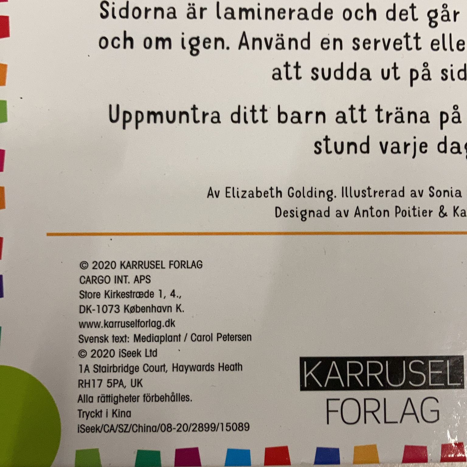 Kursusbog