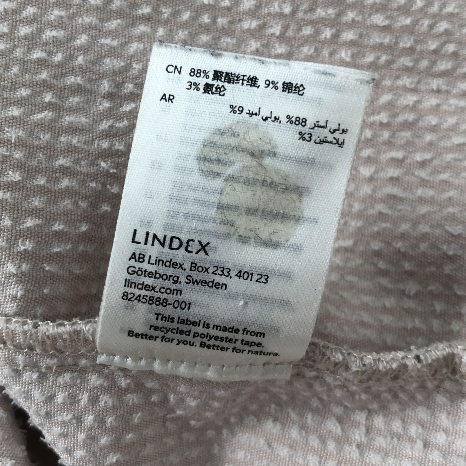 Lindex