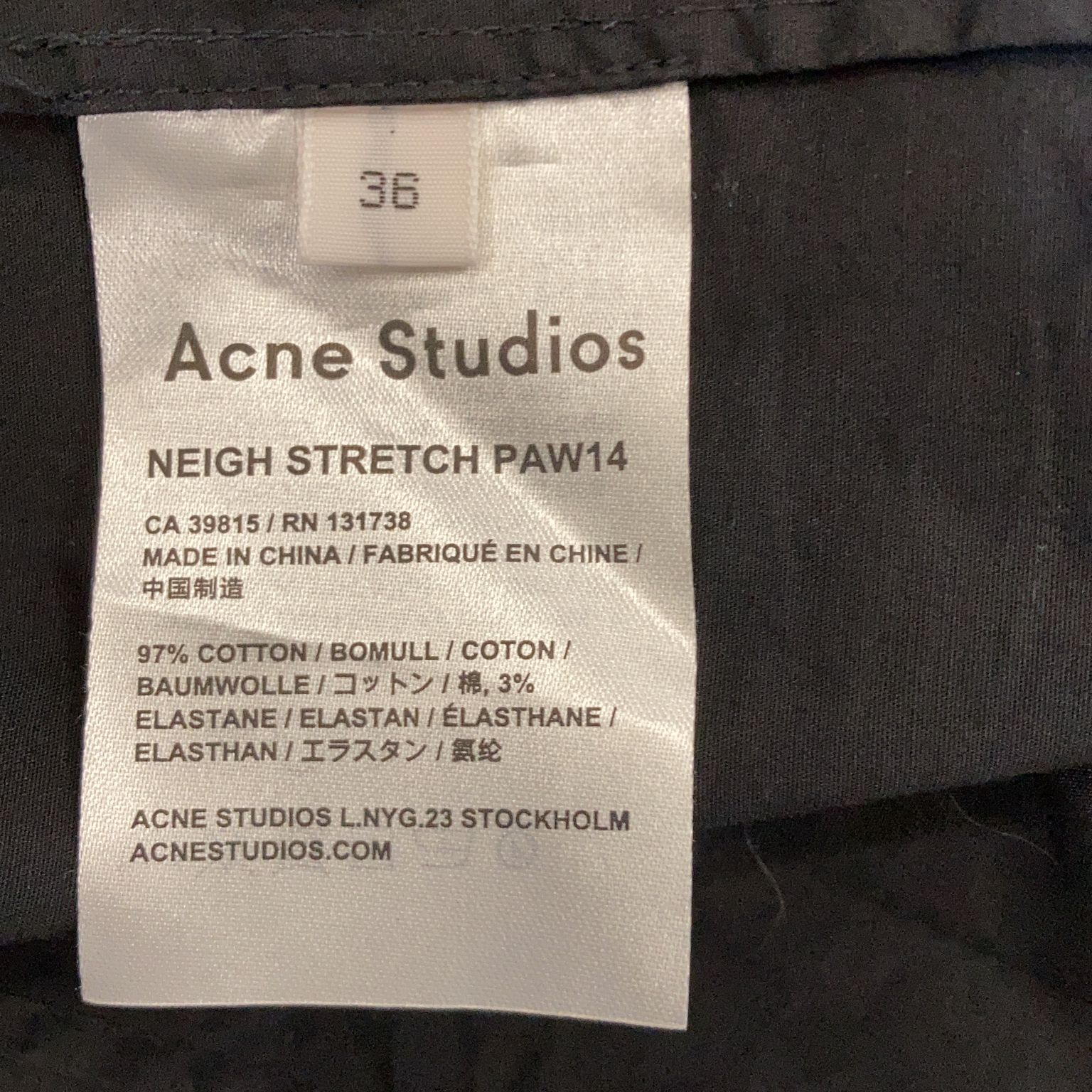 Acne Studios