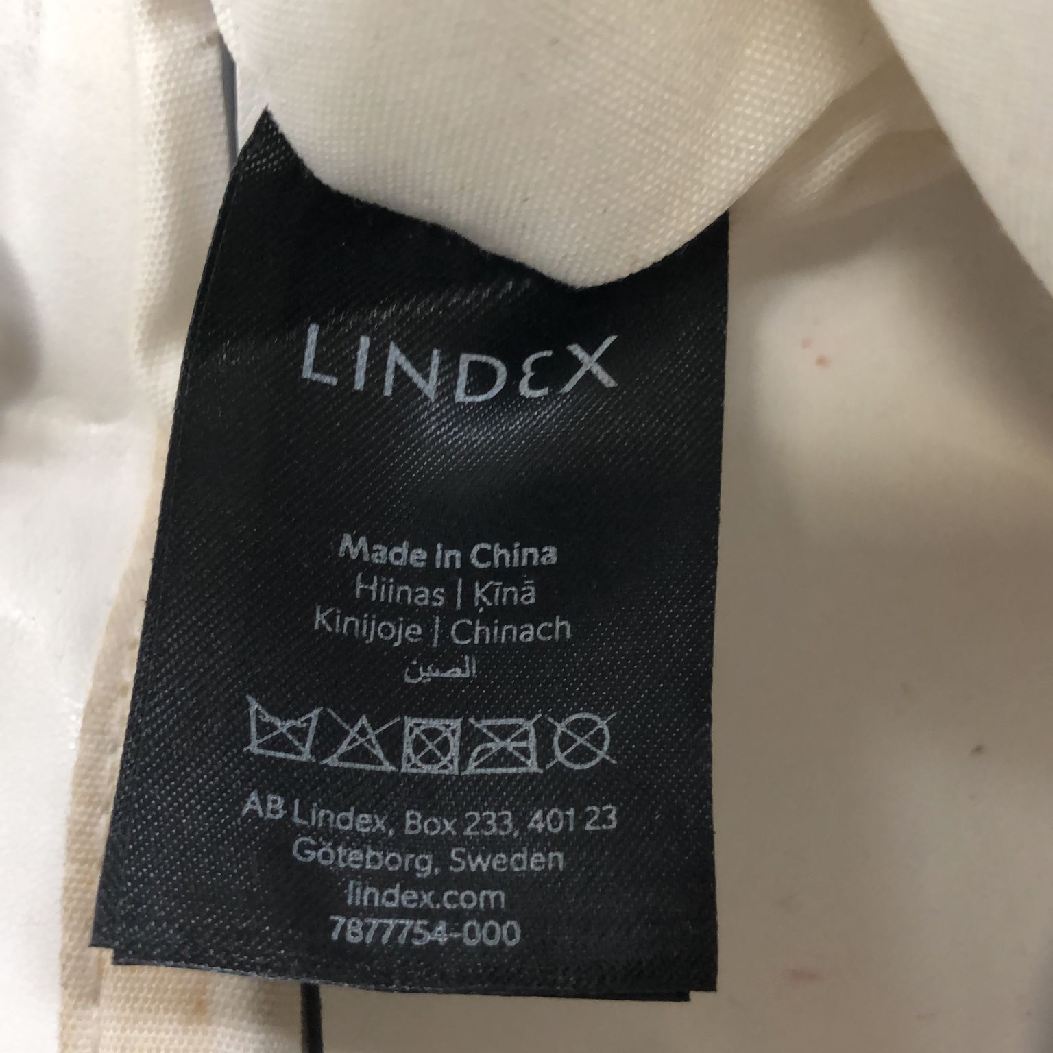 Lindex