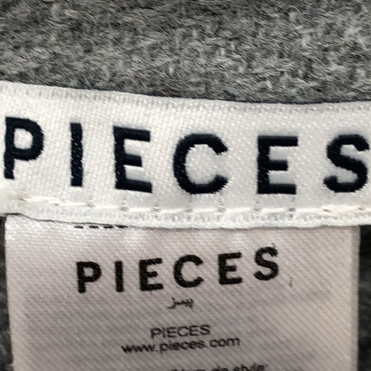 Pieces