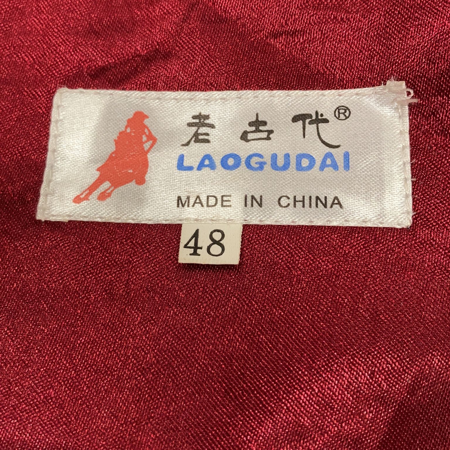 Laogudai