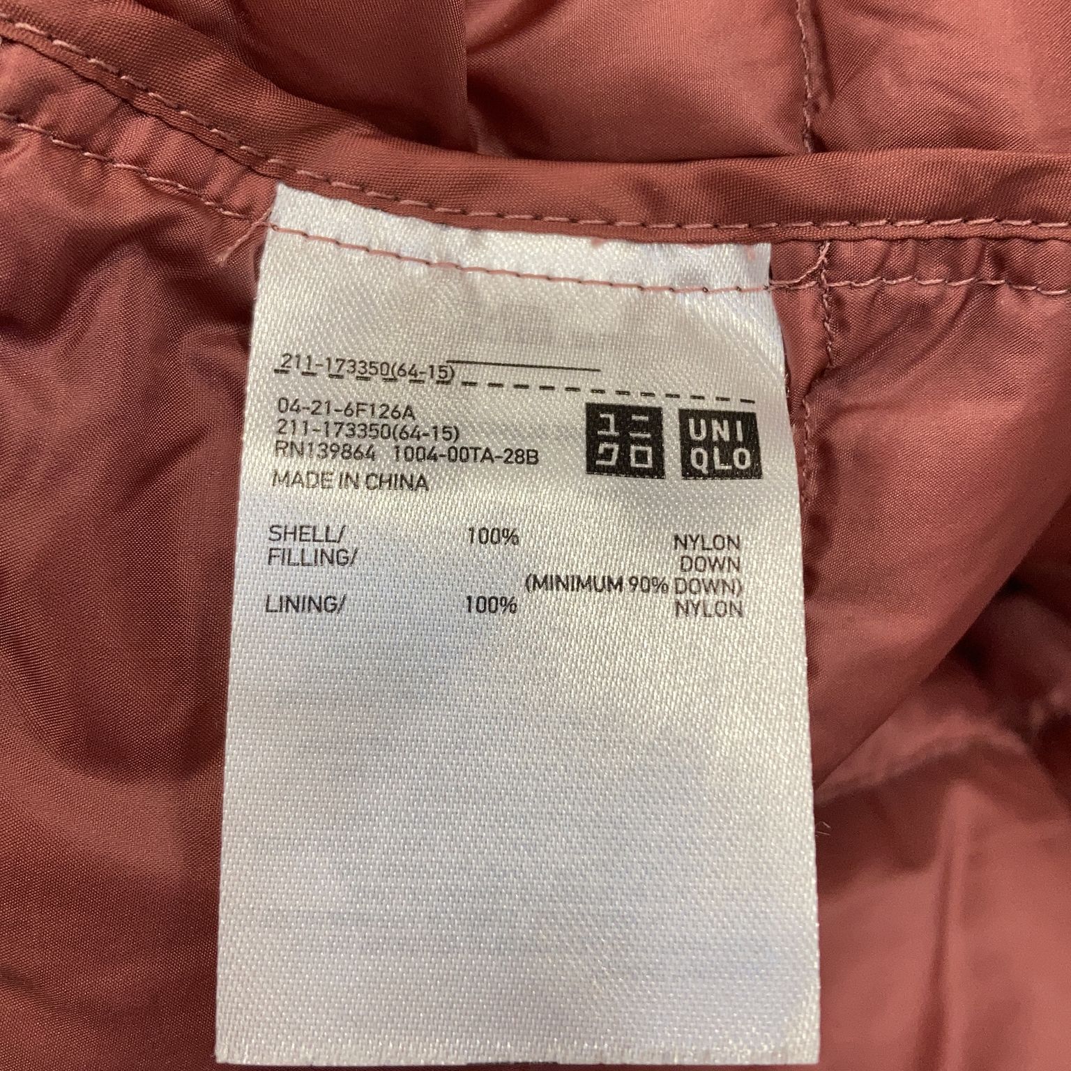 Uniqlo