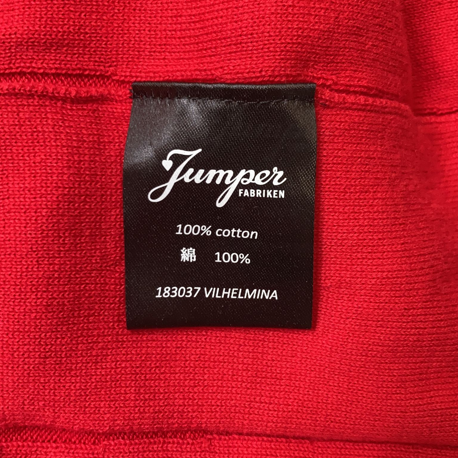 Jumperfabriken