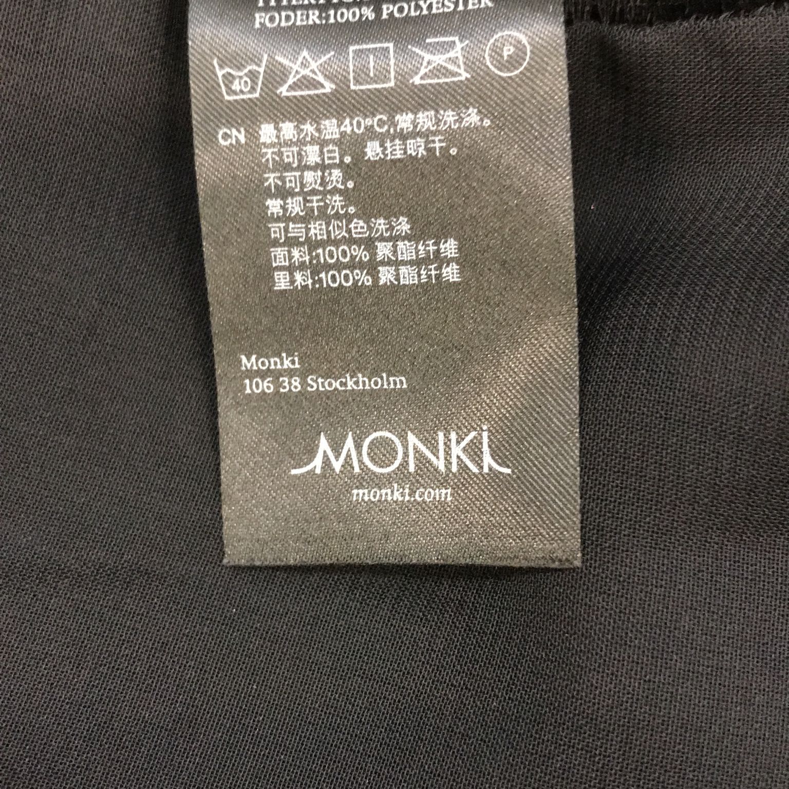 Monki