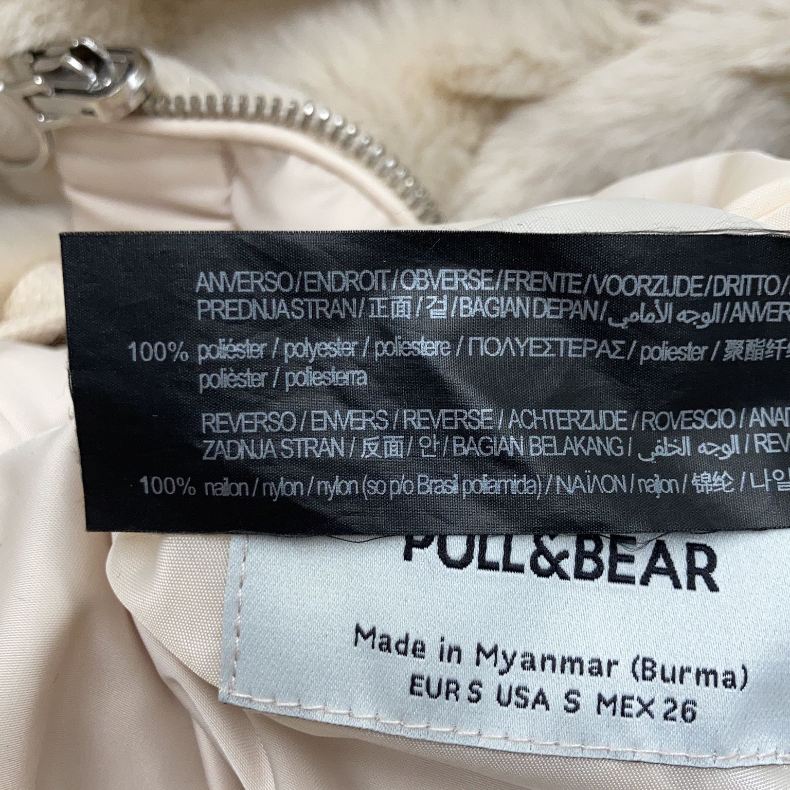 Pull  Bear