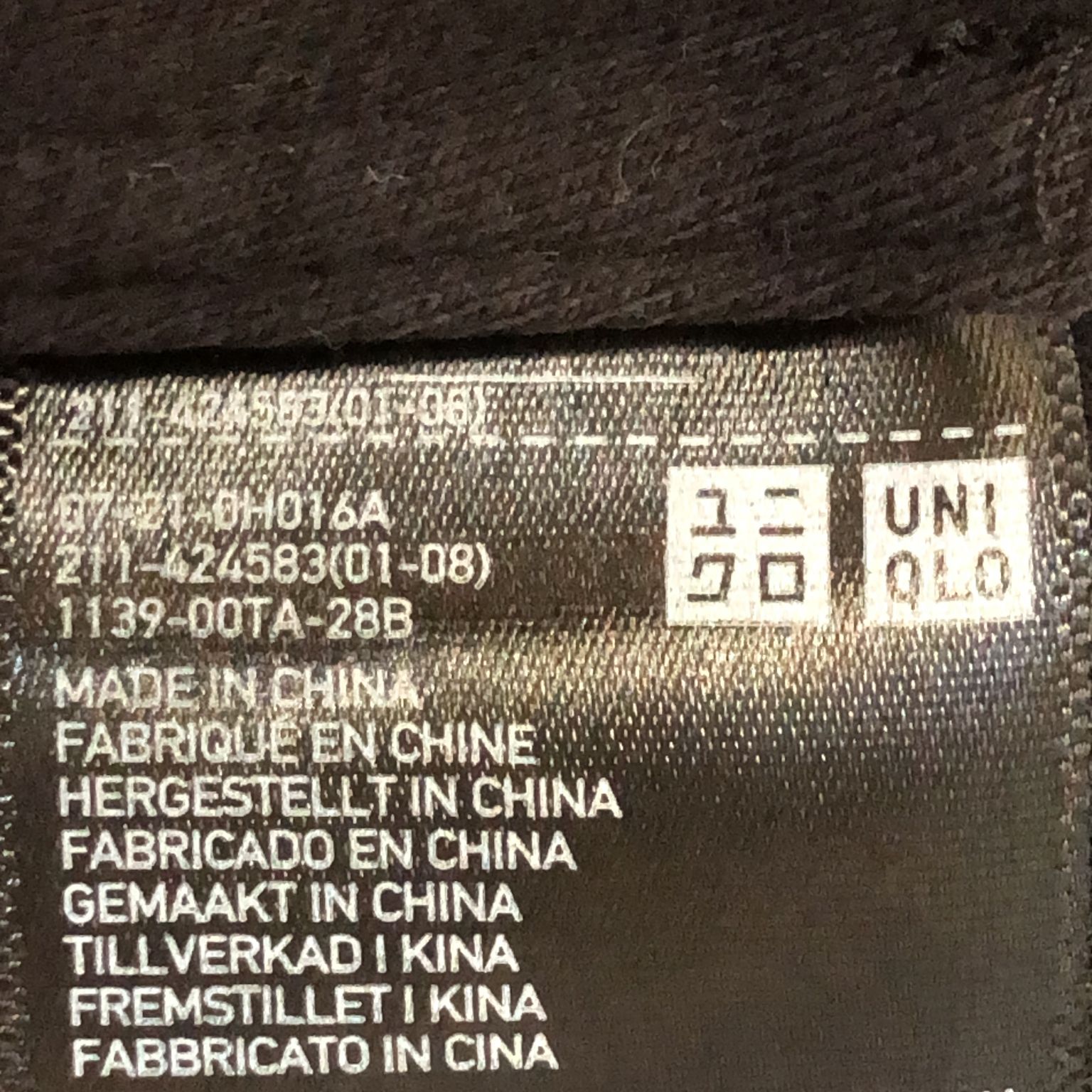 Uniqlo