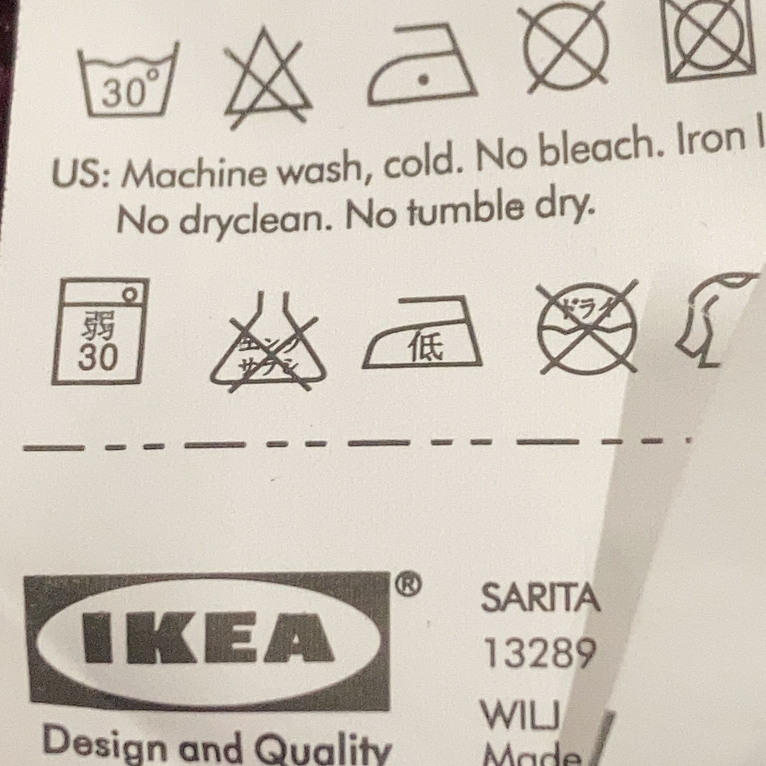 IKEA