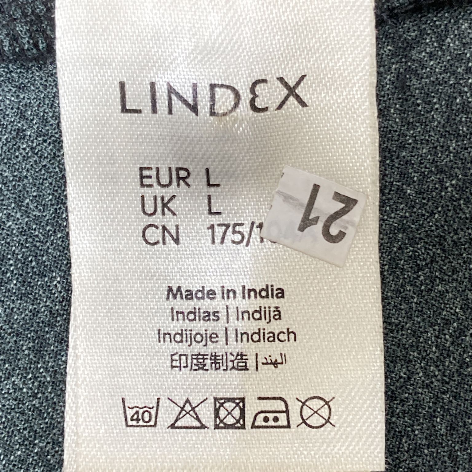 Lindex