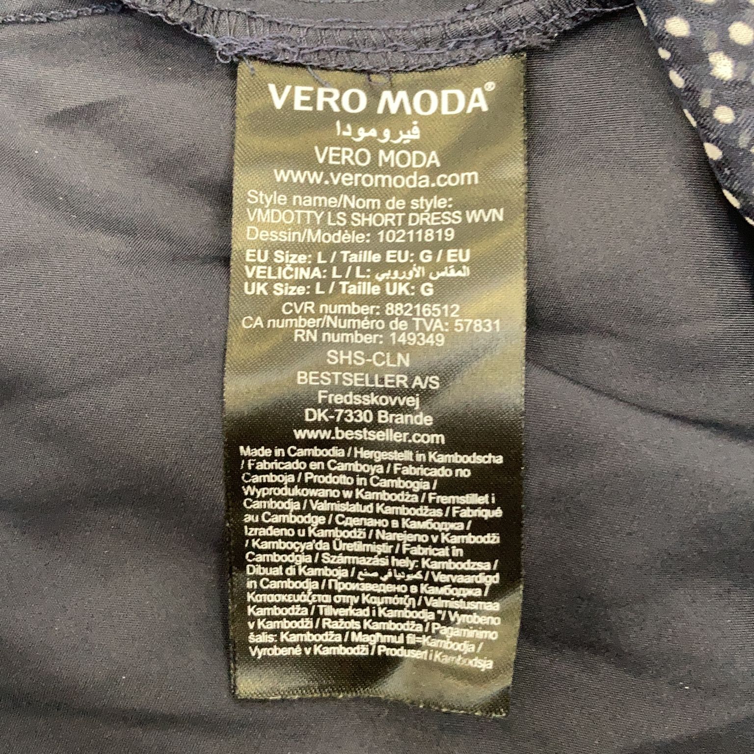 Vero Moda