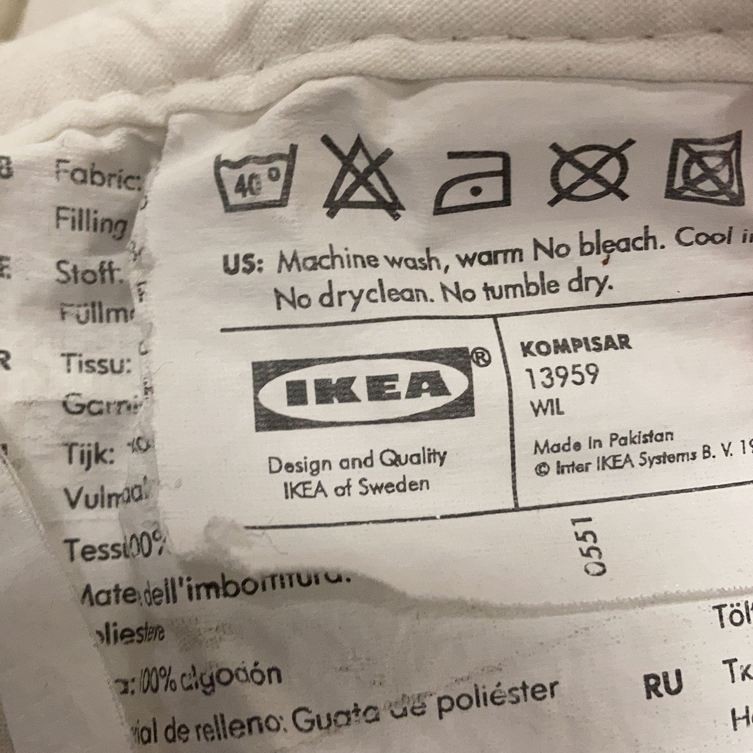 IKEA