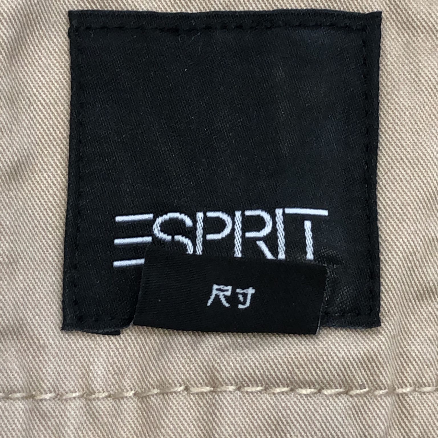 ESPRIT