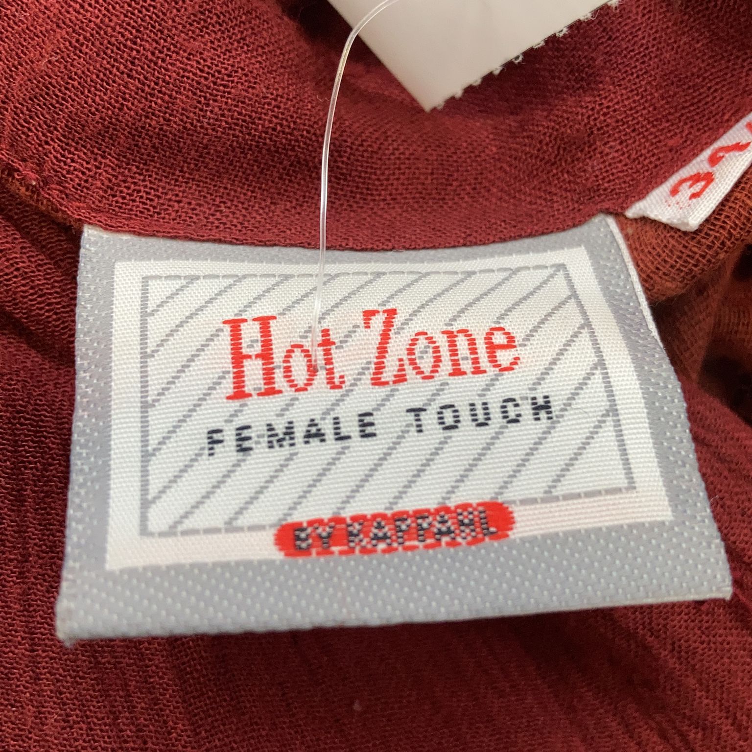 Hot Zone