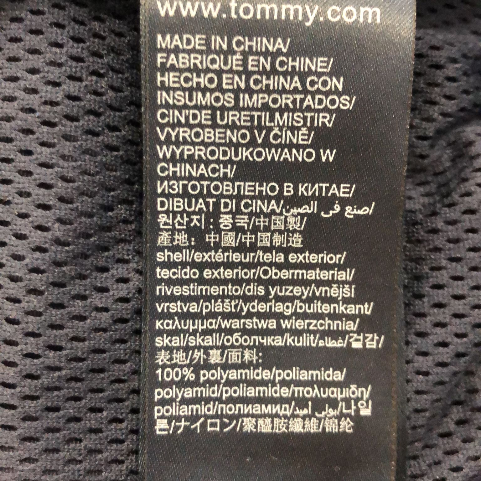 Tommy Hilfiger Jeans