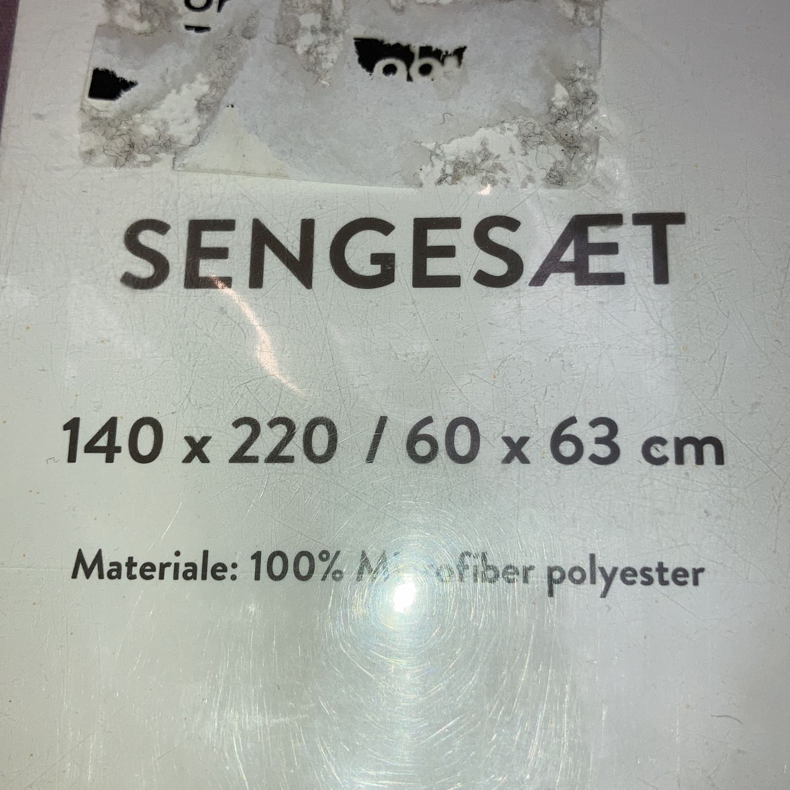 Sengesæt