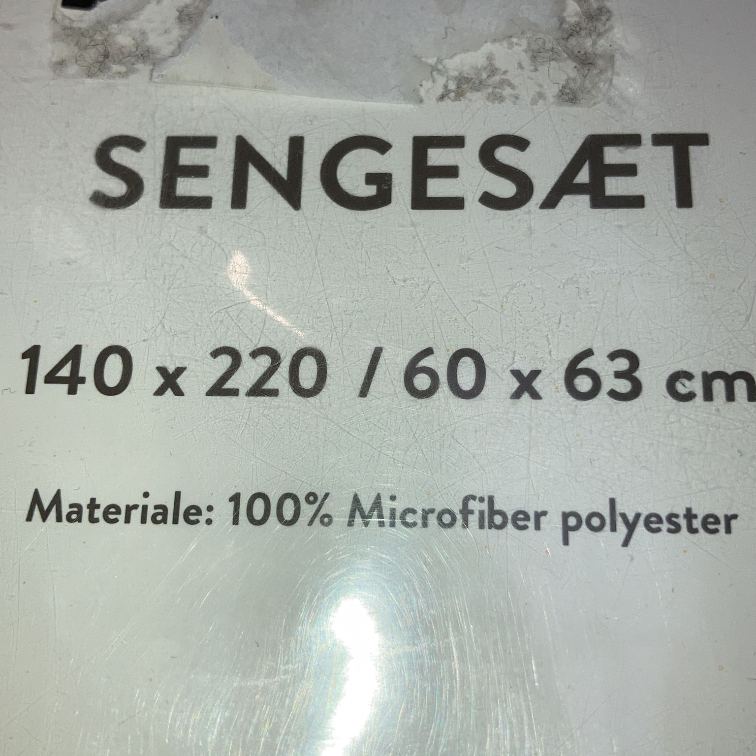 Sengesæt