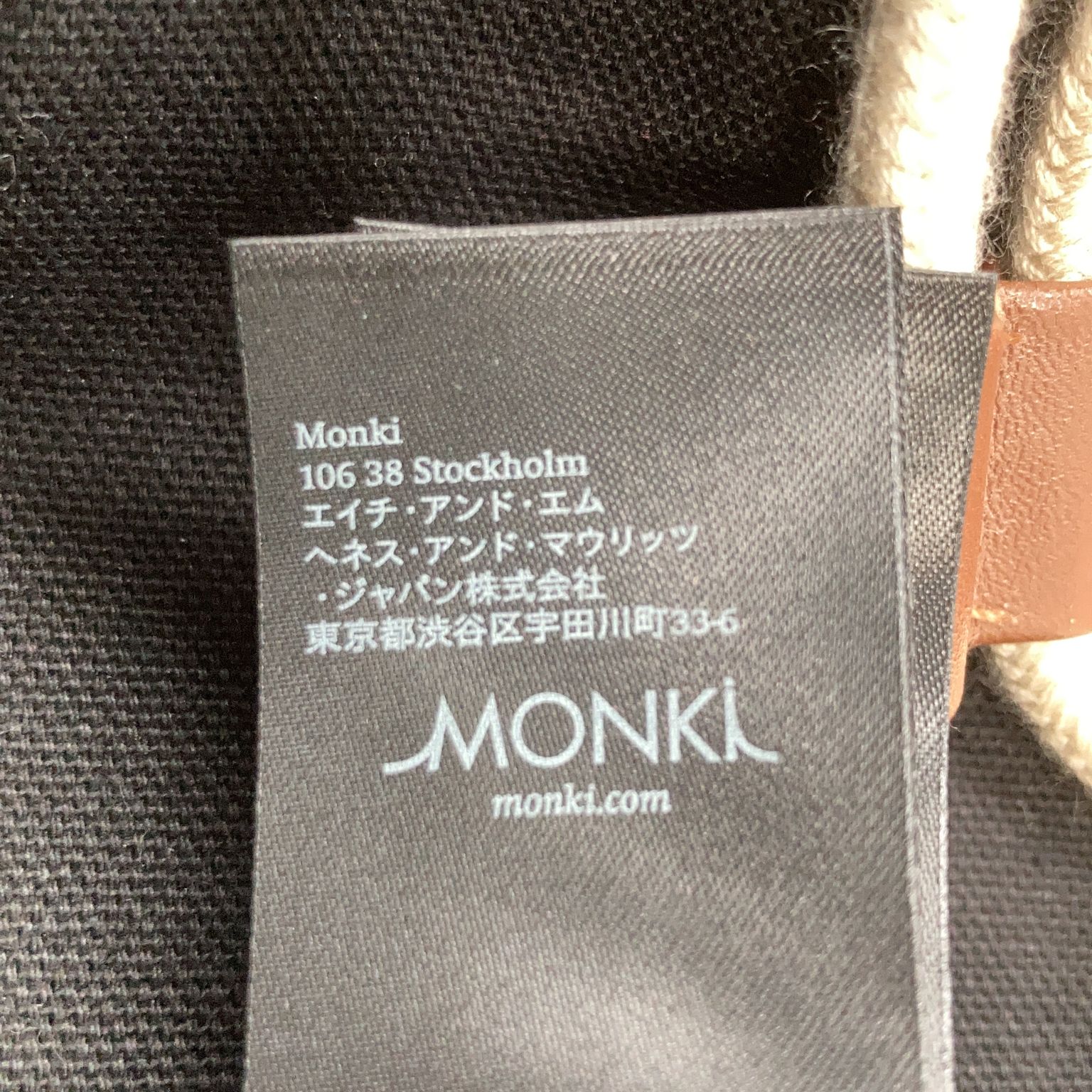 Monki