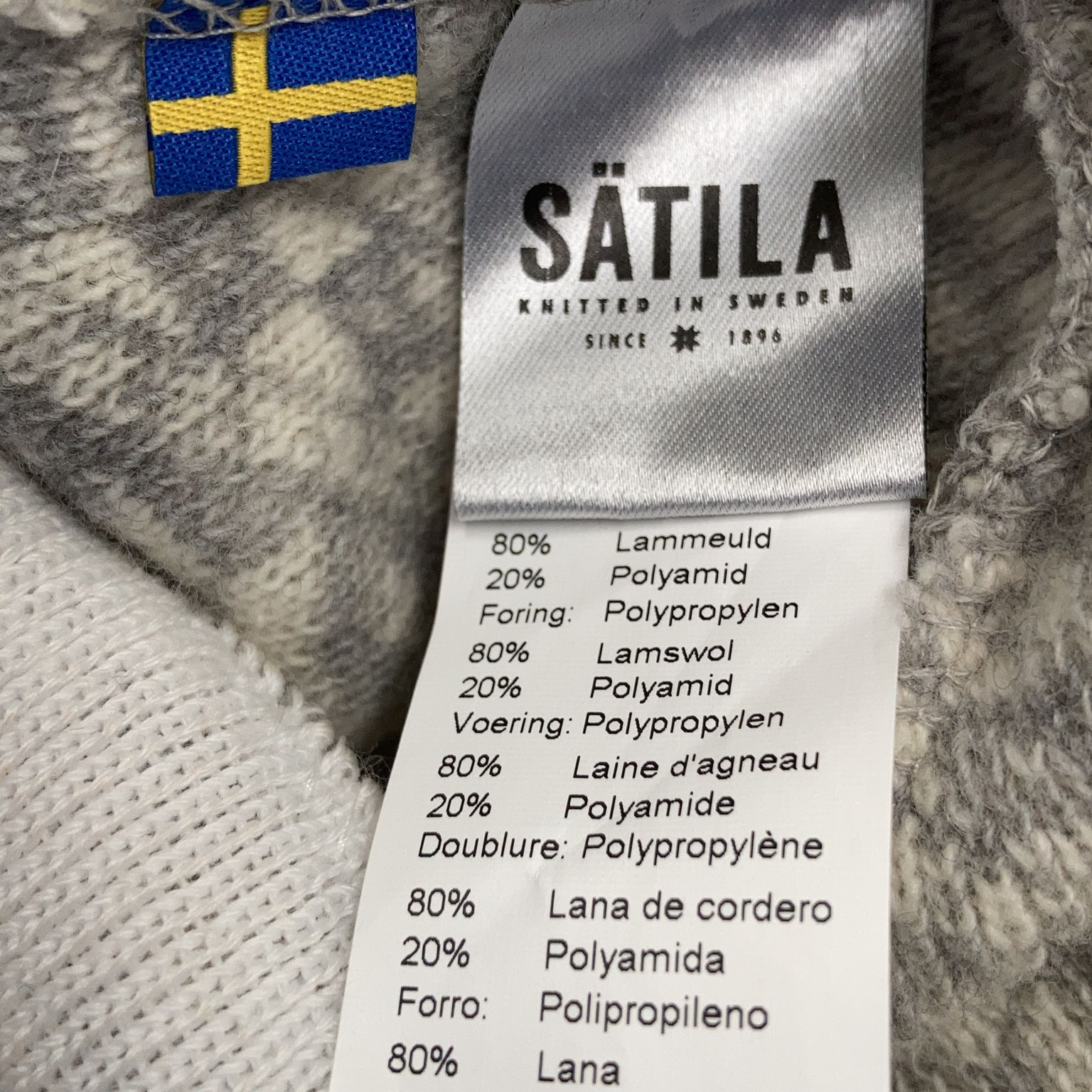 Sätila