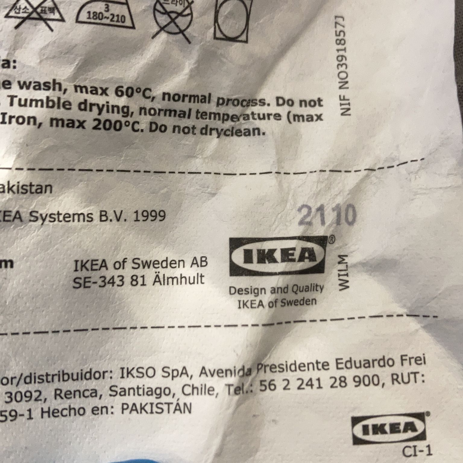 IKEA