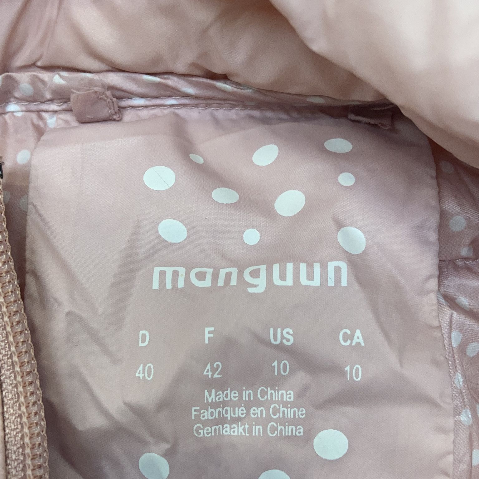 Manguun