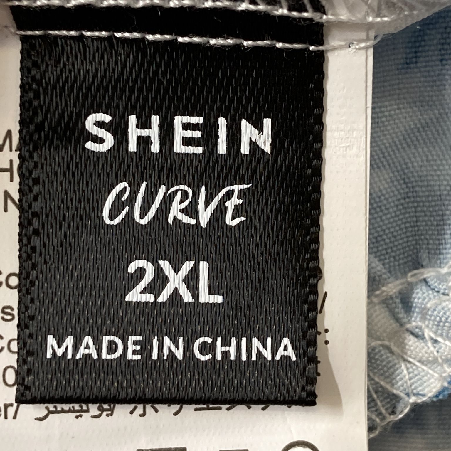 Shein Curve