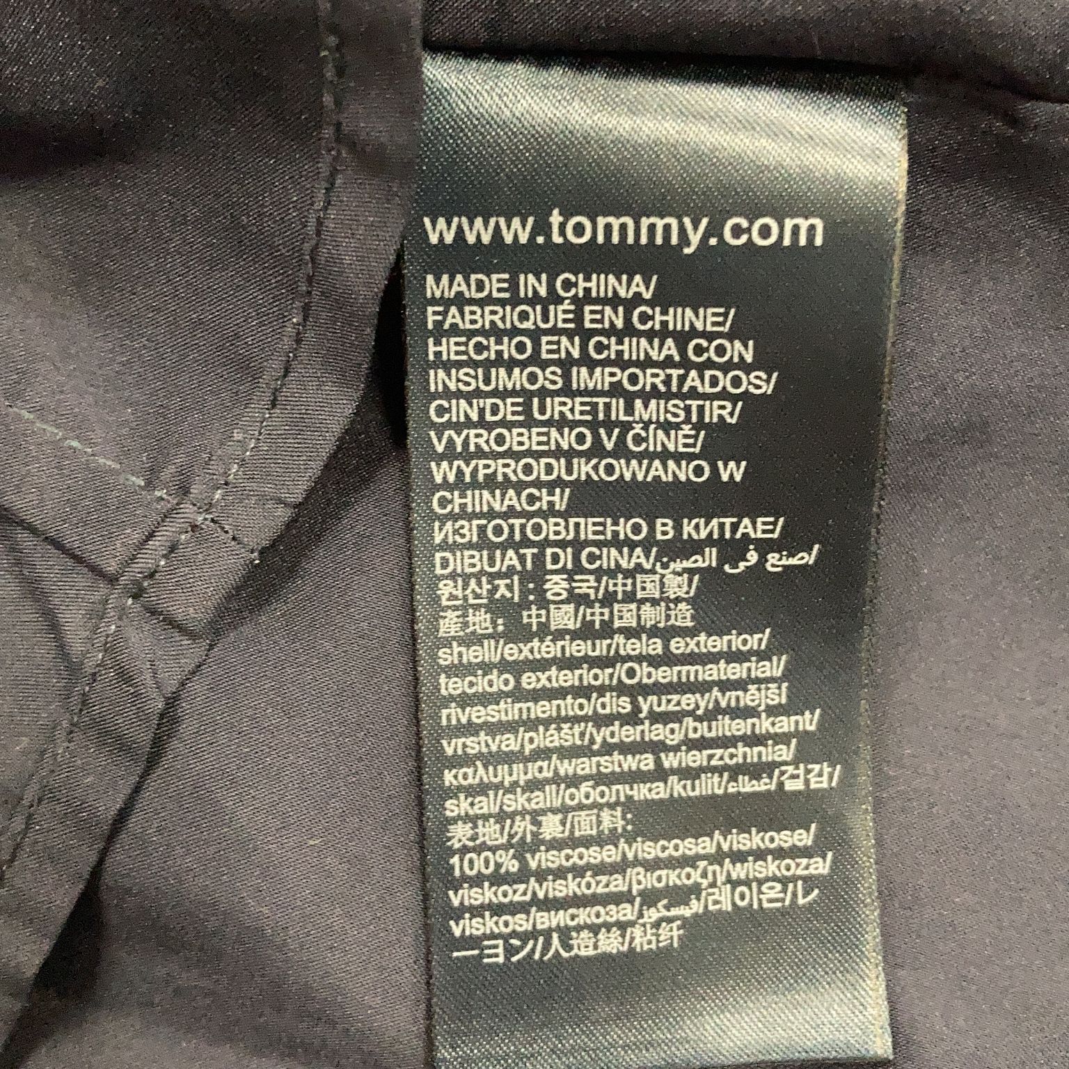 Tommy Hilfiger Jeans