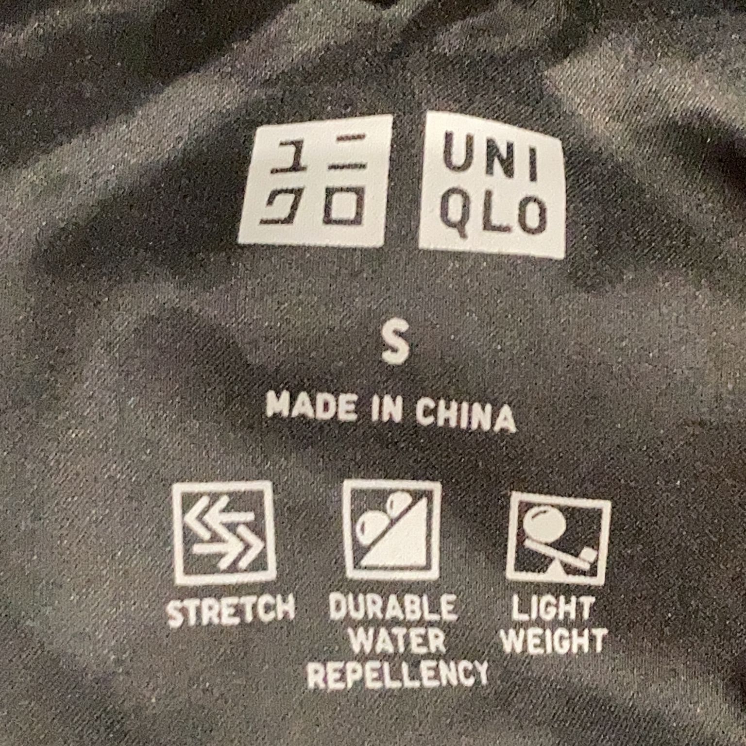 Uniqlo