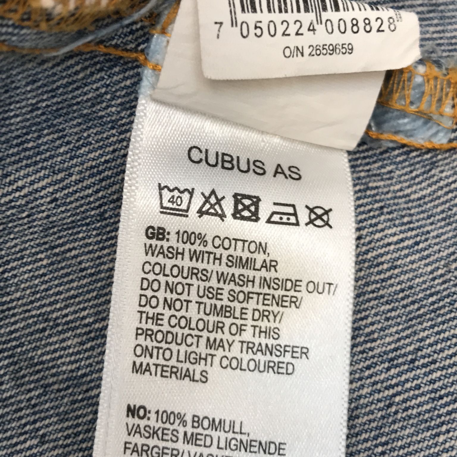 Unique You Unique Denim