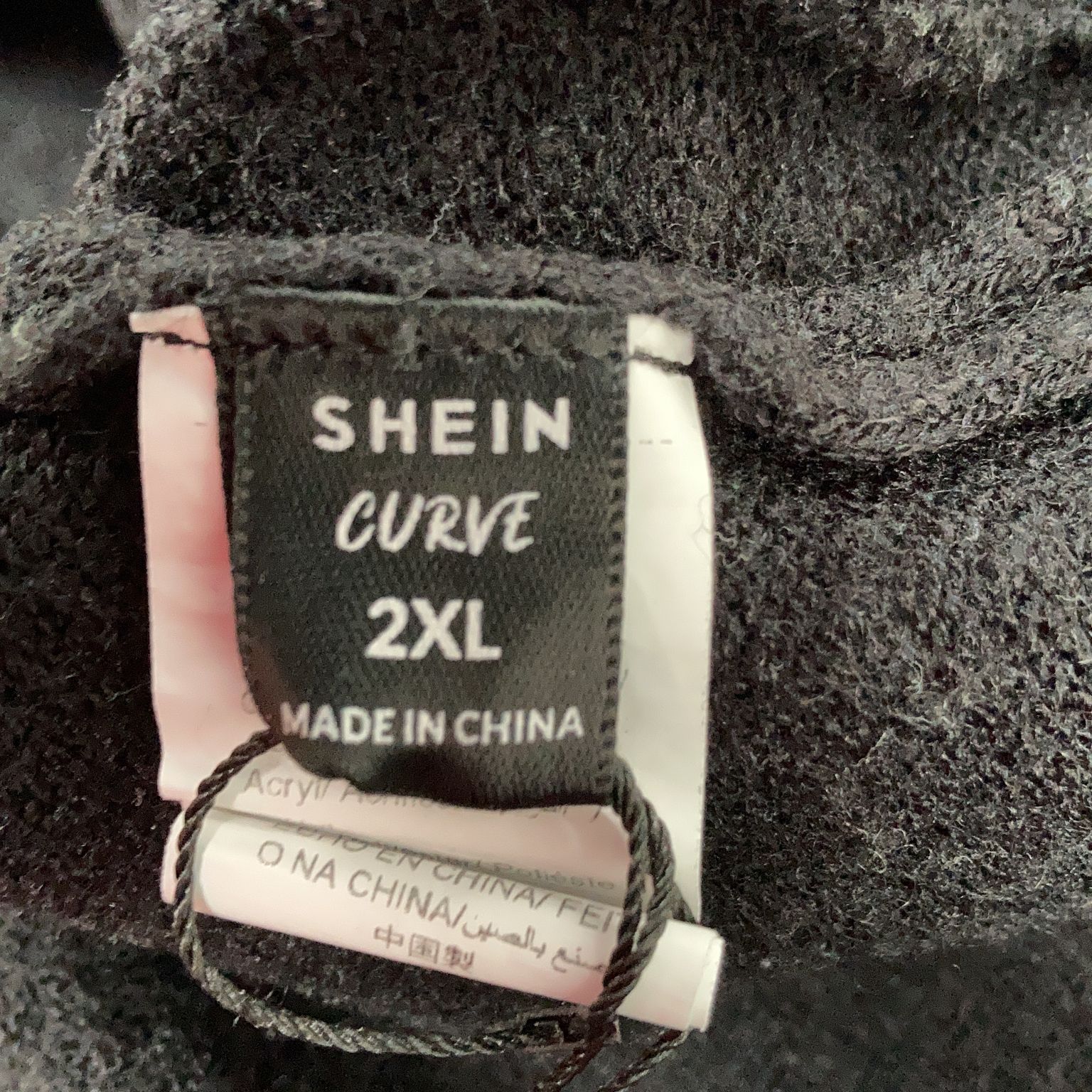 Shein Curve