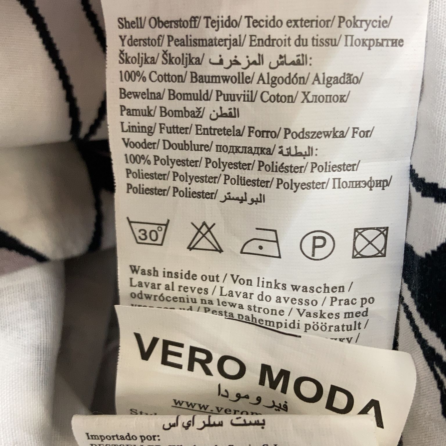 Vero Moda