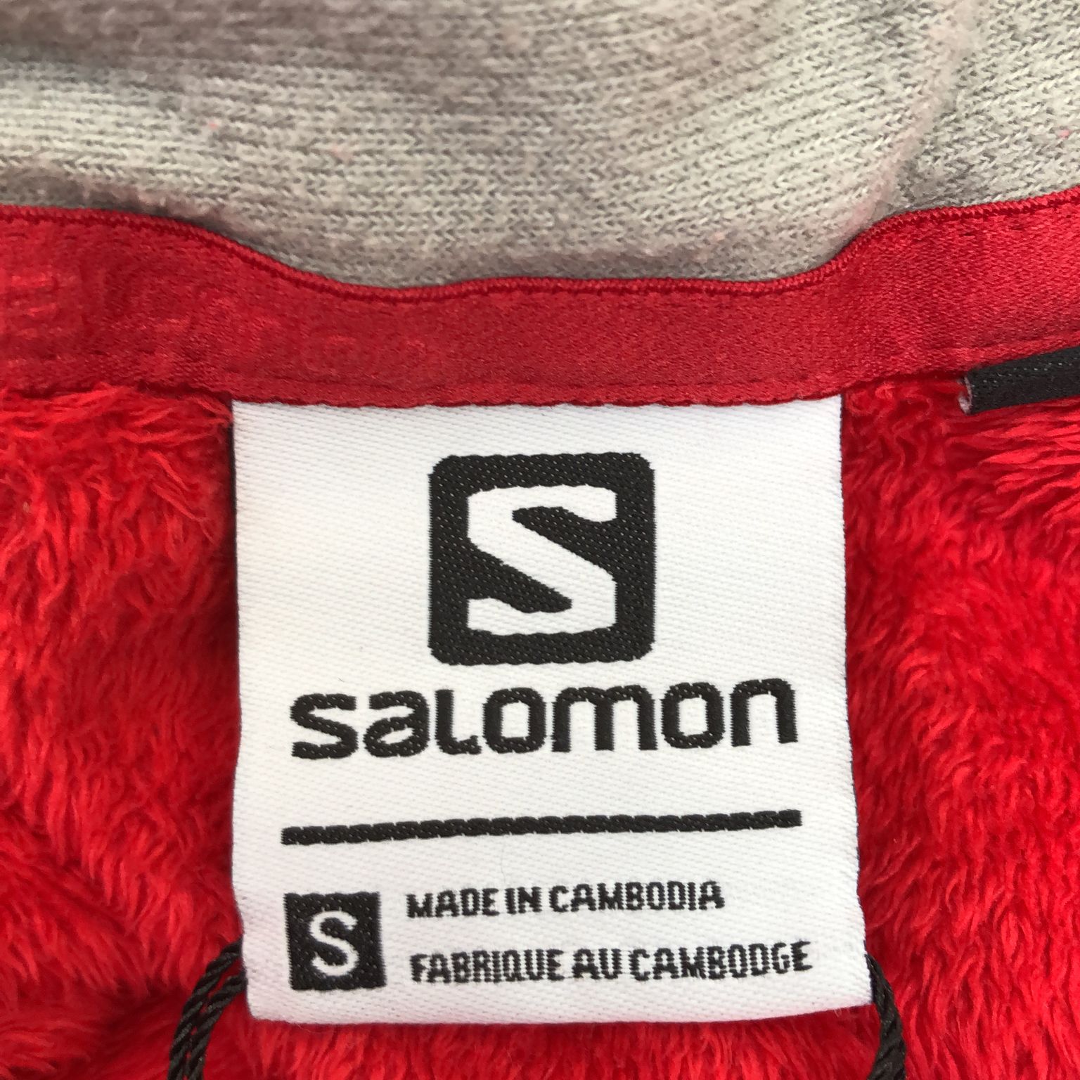 Salomon