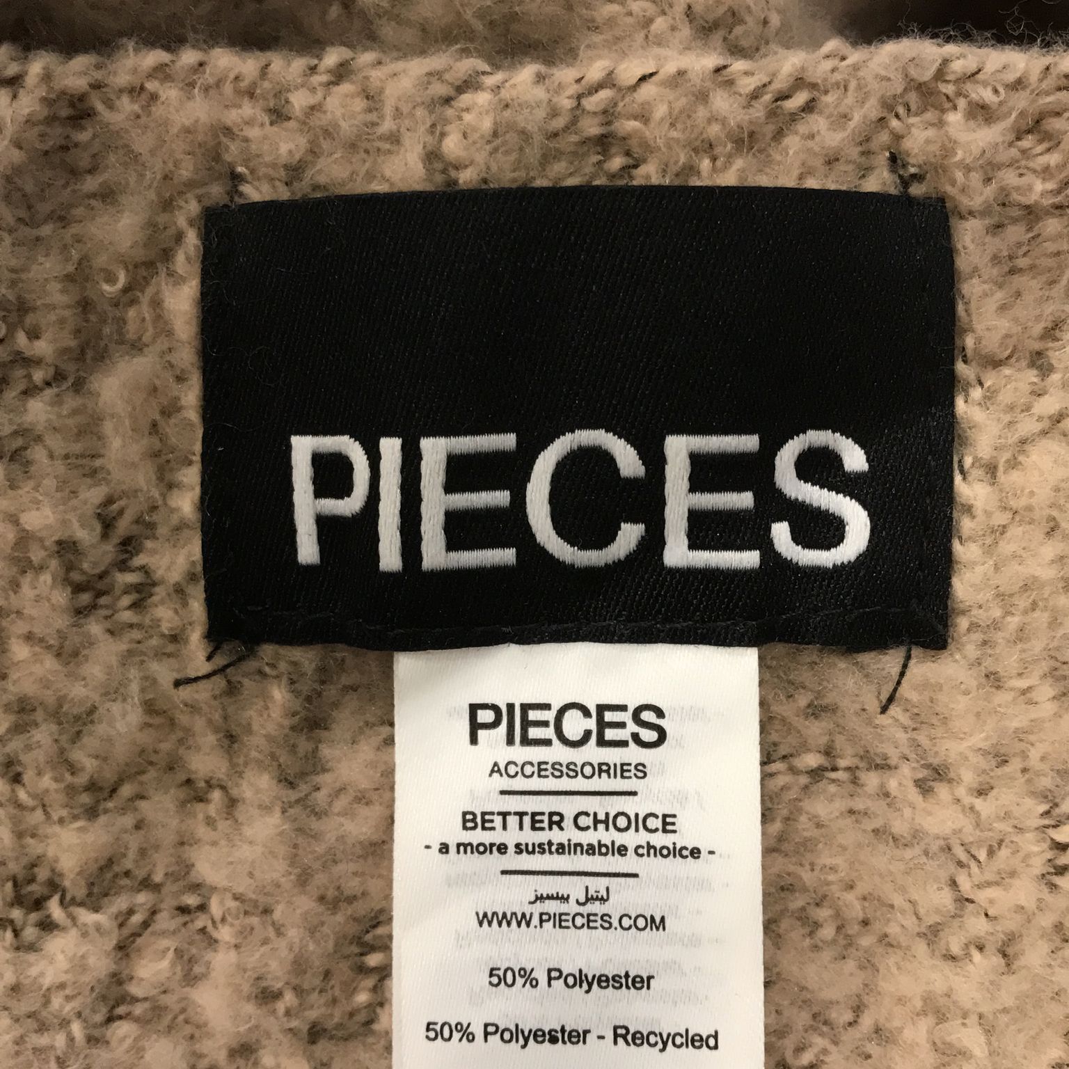 Pieces