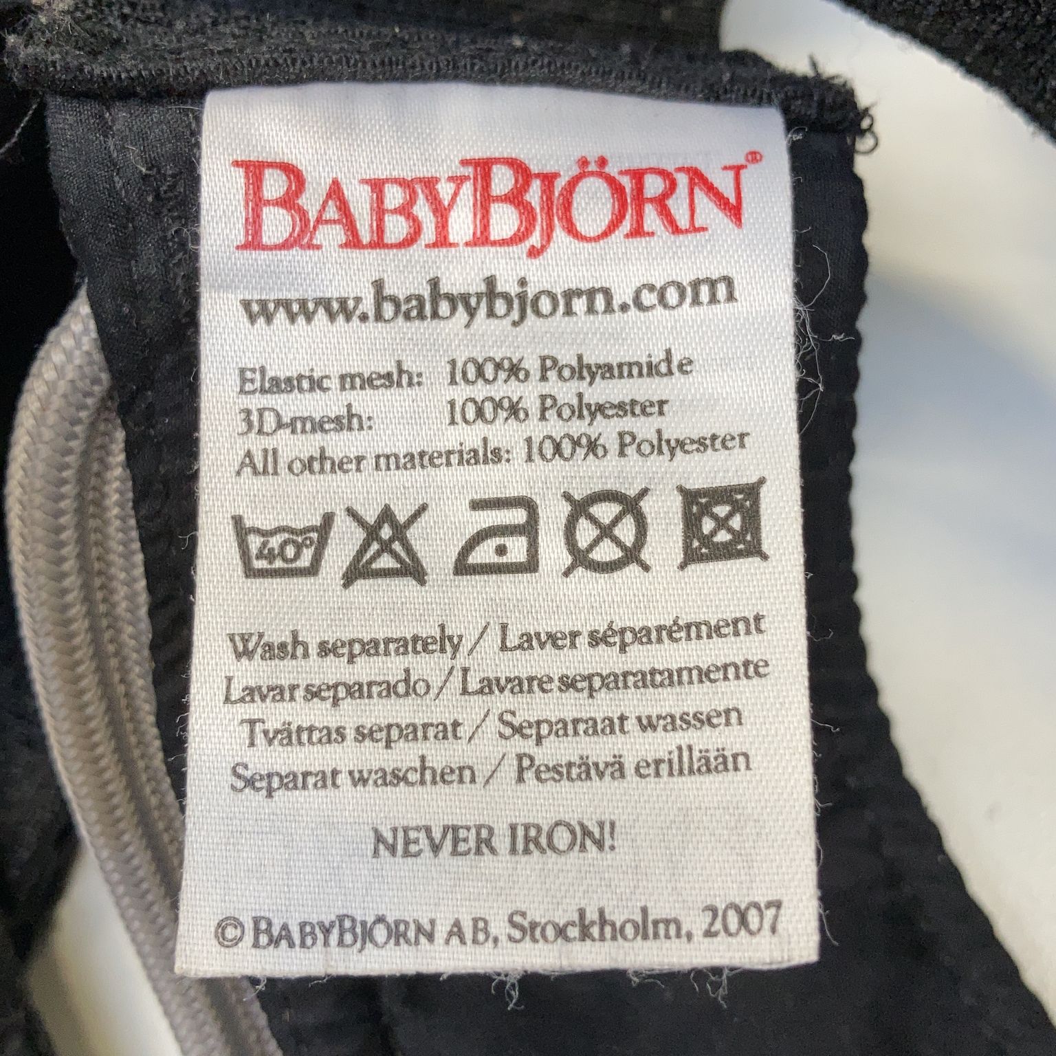 BabyBjörn