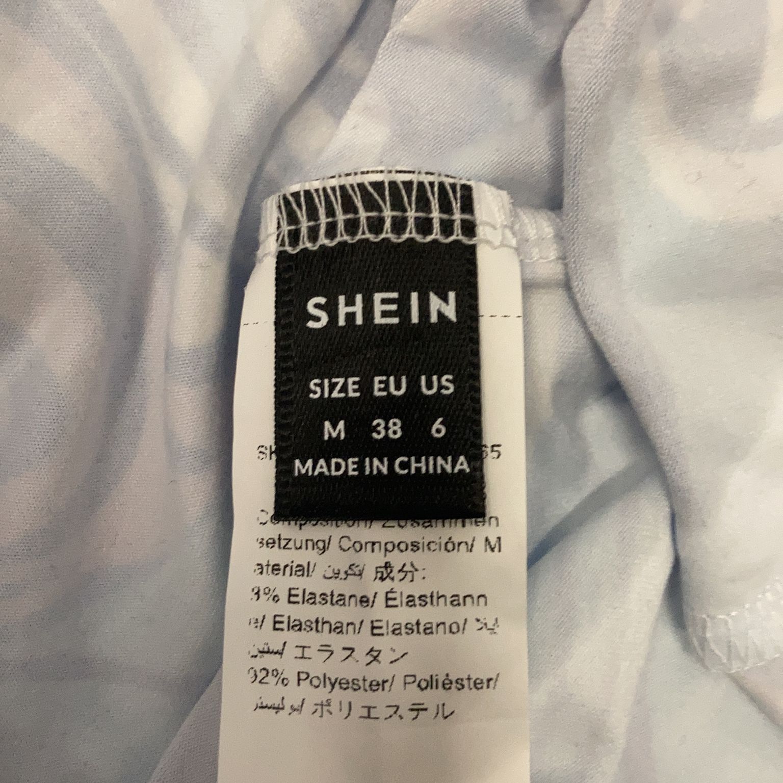 Shein