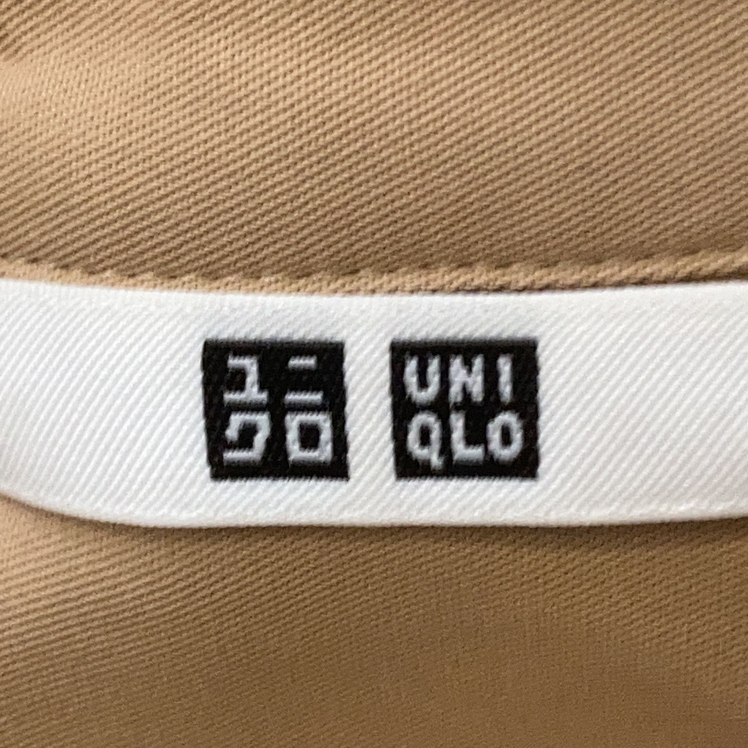 Uniqlo