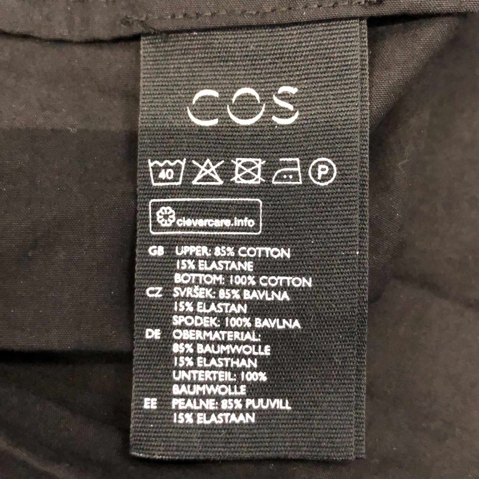 COS