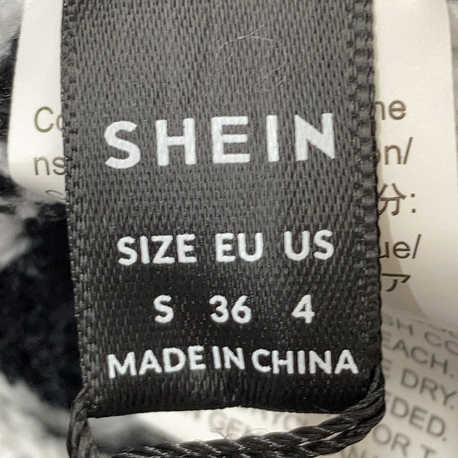 Shein