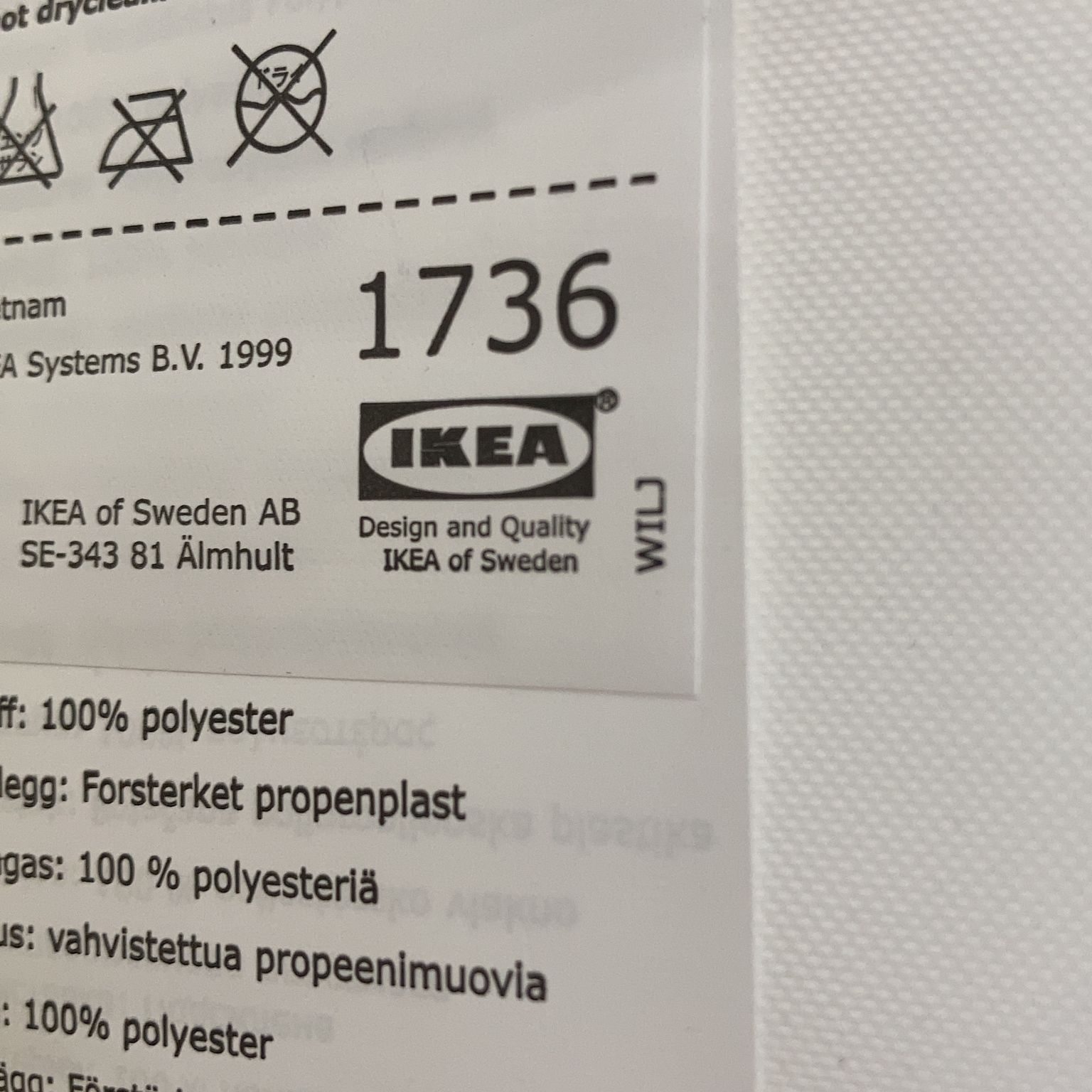 IKEA