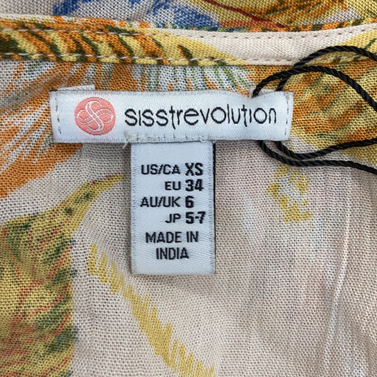 Sisstrevolution