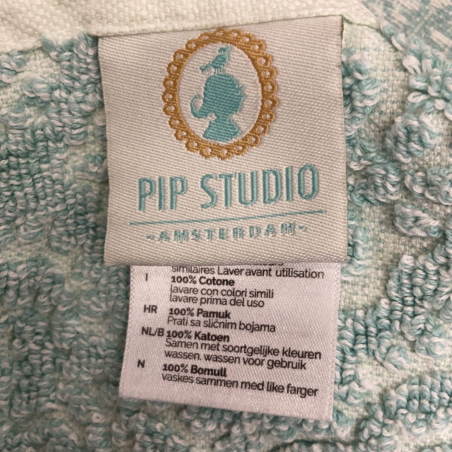 Pip Studio