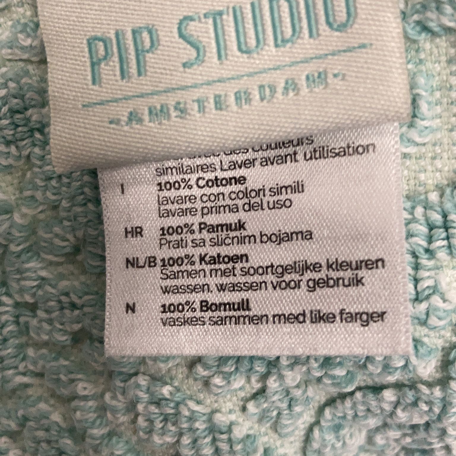 Pip Studio