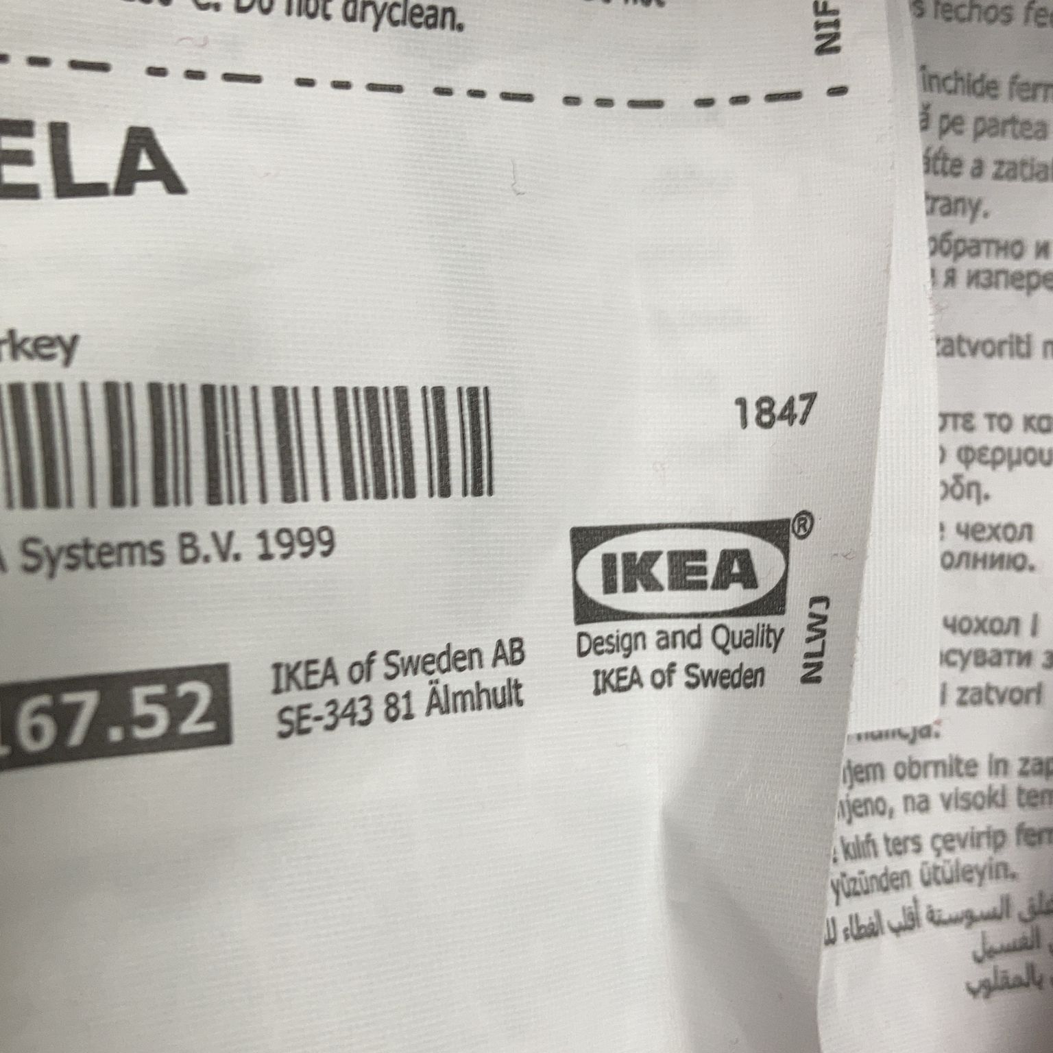 IKEA