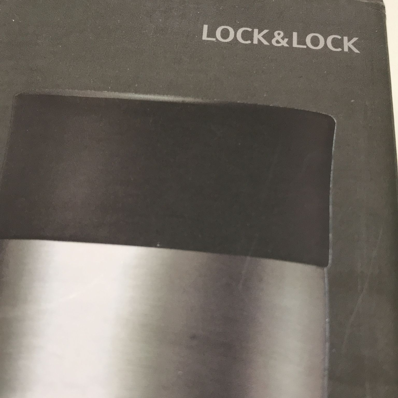 Lock  Lock