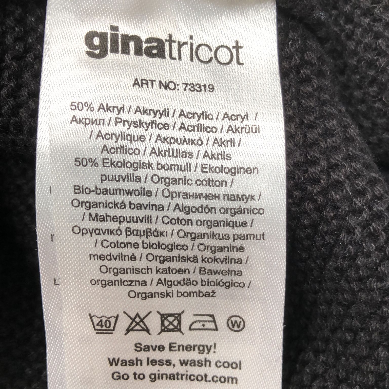 Gina Tricot